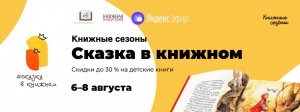 Изображение для новости